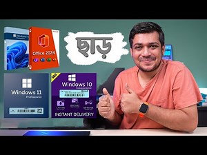 GENUINE windows 11 Pro, windows 10 & MS Office 2021 Lifetime Key at CHEAP Price || Special offer
