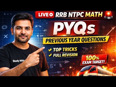 🚨 RRB NTPC Math PYQ Live | Vector Chapter Full Practice | Railway NTPC 2026 Preparation