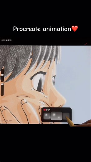 Our eyes met.😳 #procreatedreams #procreate #animation #anime #drawing #프로크리에이트 #프로크리에이트드림