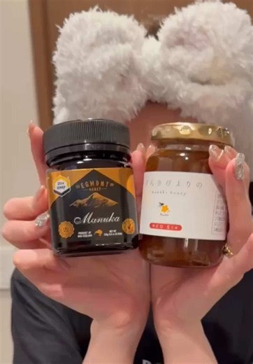 今人気のマヌカハニーゲットした🍯 健康のために取り入れてるやつ！ 食べやすかった🐝#マヌカハニー#ニトカノ@しょうや【ボイコット】