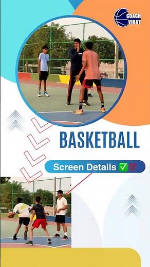 basketball screen details 🎒‼️