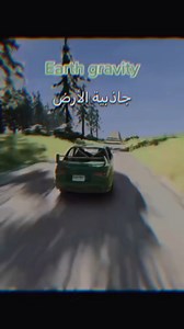 191K views · 515 reactions | Comparing Gravity Between the Sun and...