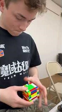 1:52.91 Official 7x7 Solve! (PR)