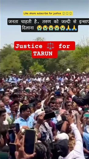 justice for tarun RIP 😭 #shorts​ #sad​ #uttamnagarbuilders​ #viral​ #sadstatus​ rip 😭 tarun htyaka