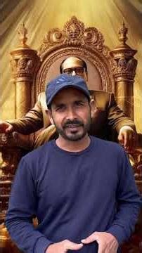 डॉ. भीमराव अंबेडकर की 2 किताबें, जिनसे RBI की नींव पड़ी? | #HindiFacts