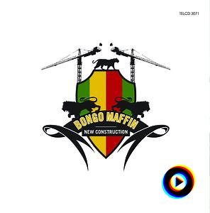 Kura Uone (Grow Up & You Will See) by Bongo Maffin