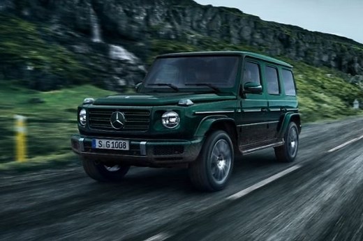 Mercedes-Benz G-Class 2025 Price List - Best G-Class promos