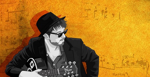 Tutos vidéos de guitare avec tablature pour apprendre la guitare | Galago Music