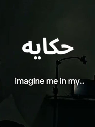 استراتيجيات البرمجة والأمن السيبراني