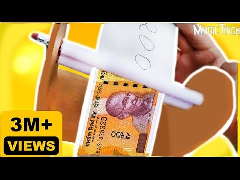 HOW to make MONEY PRINTER Machine at home ||Magic trick
