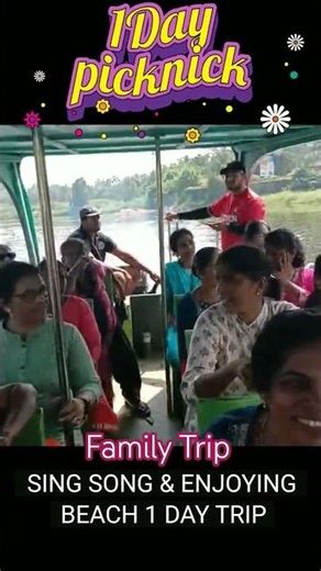 "The Lady Group Beach Boating Trip" #shorts#trip#enjoy #nature