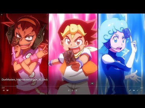 【デュエマ】 超天篇 拡張パック第3弾 零誕！魔神おこせジョルネード1059!! CM 【DM】