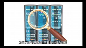 CMMI软件能力成熟度的目的