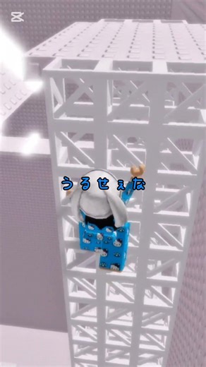 語彙力の正しい使い方wwwらしい
