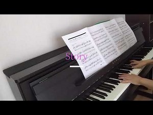 Story～美しく響くピアノソロ～/中級