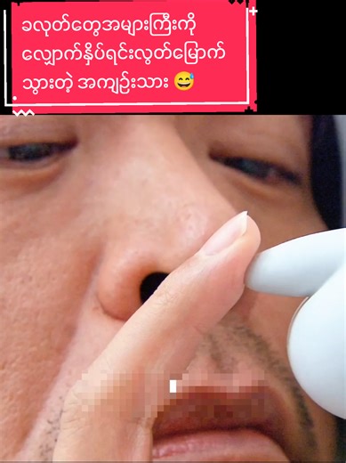 How I Escaped the Button Room: A Funny Recap