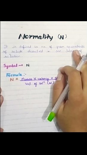 What is normality||Tricks to learn normality of class 12 chapter 2 solution#boardexams#neet#cuet