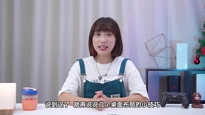 你们怎么移动APP？百分之九十的人都不知道这个办法