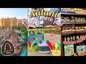 Aulani, A Disney Resort & Spa Merch Tour! Let's See What's New in 2023! Exclusive Disney Goods