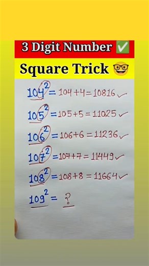 3- digit number square trick viral video #school bond study point #numberbonds