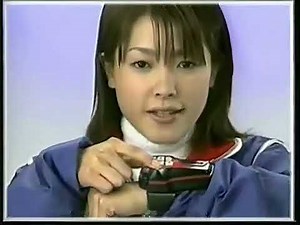 DX V-Rex Robo Instruction Manual Video | Yumei-Toys