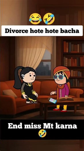 Funny cartoon 🤣||Wait for end 🤣 #funny #funnyvideo #comedy