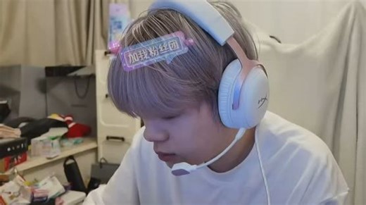 RW诚c直播回放_2025-12-19 和bay solo加看pel短剧