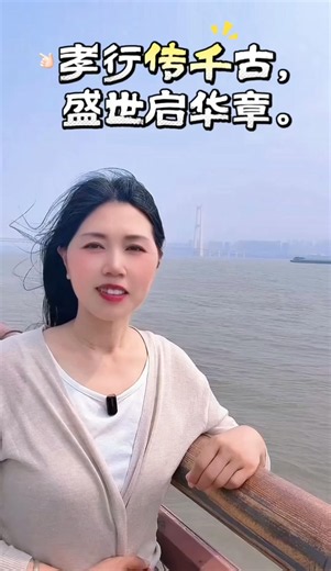 汉文帝｜孝行传千古，盛世启华章#二十四孝#文景之治#仁孝典故#中国传统文化#上下五千年#历史故事#禾泽天下美酒美食商城