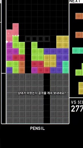 게임 엄청 쉽게 '날먹'하는 법