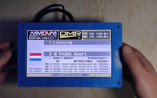 MMDVM热点盒子制作过程