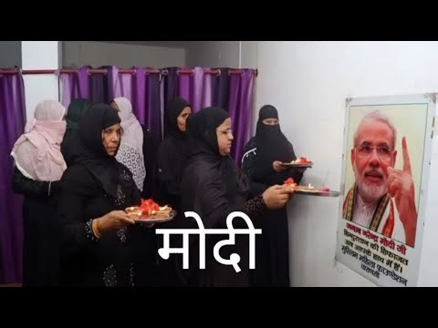 My Insta Feed Is MODI PAGLU 🎀😭l instagram funniest memes l Mamaji ke memes