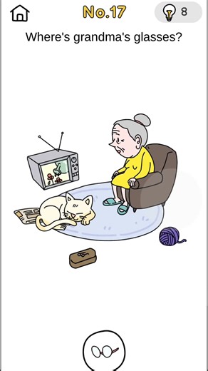 Brain out No. 17 #games #shorts