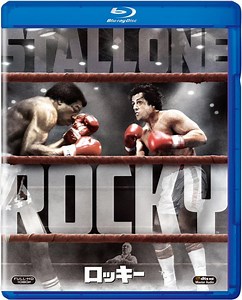 映画『ロッキー』、あらすじや丸秘裏話を一挙に紹介！【スタローン】 | ciatr[シアター]