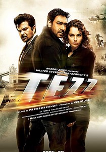 Tezz streaming: where to watch movie online?
