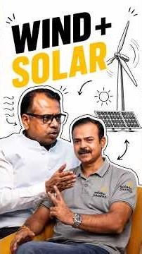 Wind and Solar Hybrid Systems Explained