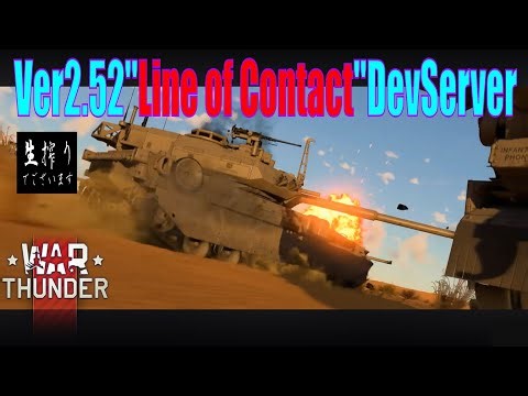 [生放送］みんなで惑星建築至上主義[StarRupture] Pt.1(ベータテスト)