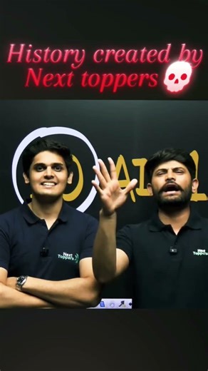 #cbseclass10 #cbseresult2026 #nexttoppers#cbseclass10board