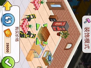 【iPhone手游】咖啡岛屿厨房天地Cafeland - World Kitchen金币现金花费后不减少（仅支持金币现金，其他货币有概率封号）详情看演示视频