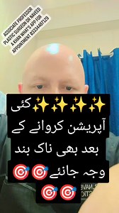 #MaleRhinoplasty #NoseSurgery #FacialSurgery #CosmeticSurgery #PlasticSurgery #MenBeauty #NoseJob #FacialEnhancement #SelfConfidence #CosmeticProcedure #NoseReshaping #MenAesthetics #BeYourBestSelf #SurgicalTransformation #RhinoplastyJourney #MenHealth #FacialHarmony #PlasticSurgeryResults #BeautyEnhancement #SurgicalMakeover | Dr Naveed A Khan Plastic Surgeon