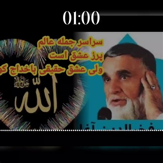 #now #for #remix #video #tutorial #yaril #تاجک__اوزبگ__پشتون__هزاره__ترکمن #catsoftiktok #afghanistan🇦🇫 #آهنگ_عاشقانه #آهنگ_تاجیکی #عاشقانه_خاص #viral_video #music