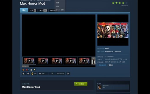 武装突袭3恐怖模组推荐 五幻神（简介链接）