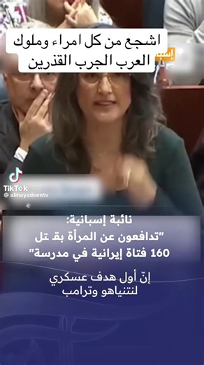 dr..0002 (@dr..0002)’s videos with original sound - dr..0002