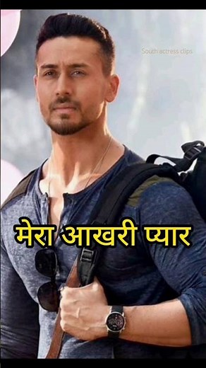 tiger Shroff ki all girlfriend 💖 टाइगर श्रॉफ की सभी गर्लफ्रेंड #tigershroff #girlfriends #bollywood