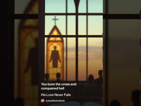 His Love Never fails