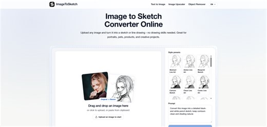 ImageToSketch: Online AI tool converting photos into professional pencil sketches and clean line art.