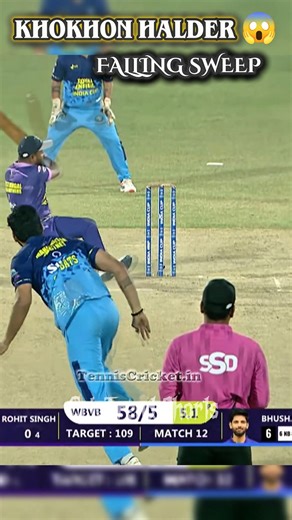 falling sweep#cricketreels #cricket #cricketshorts #cricketlover #cricketaddict #streetcricket