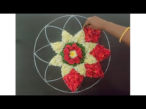 simple onam pookalam design | athapookalam designs | easy pookalam designs |pookolam |flowerrangoli