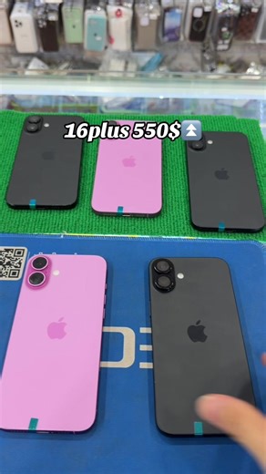 Affordable 16Plus Smartphone Deals at Mittaphea Shop