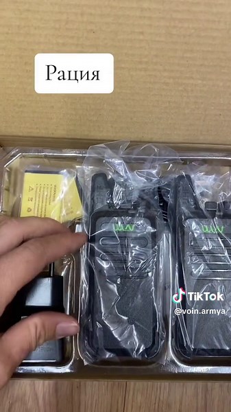 #охотаирыбалка