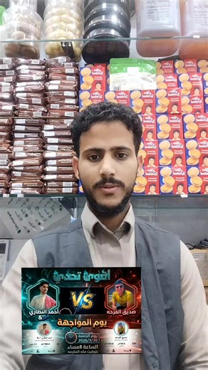 تصميمات رائعة من أكرم اليماني